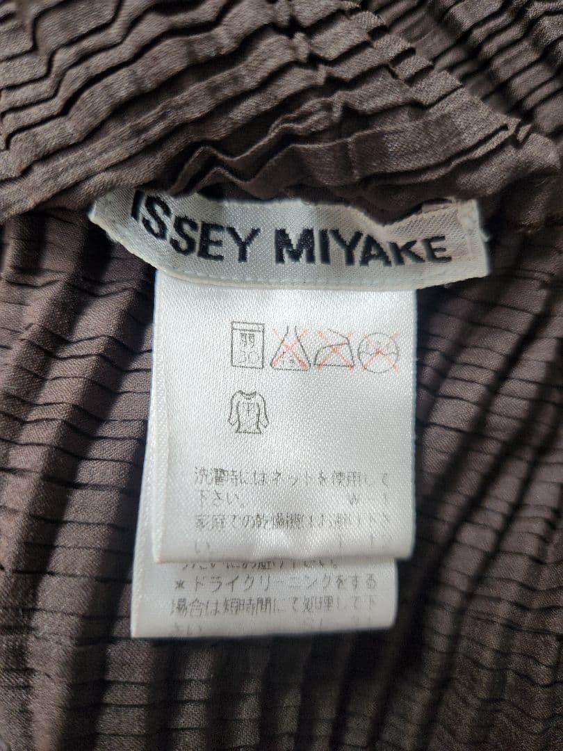 1111181　ISSEY MIYAKE　ハイネック　カットソー