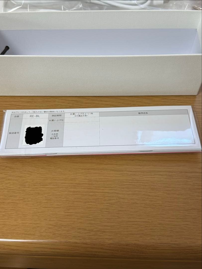 リファフィンガーアイロンST6 シャンパンゴールド