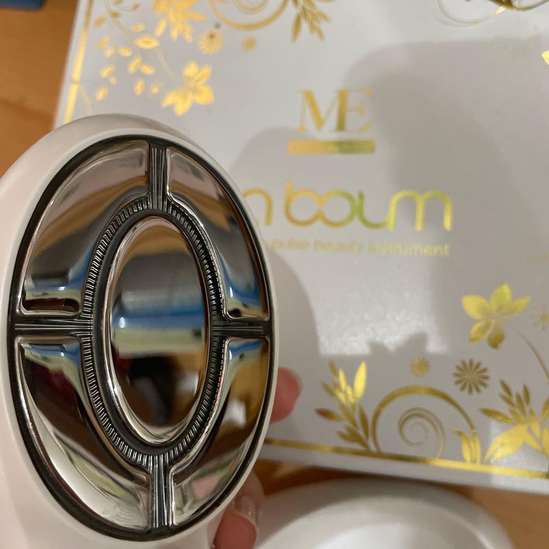 MEラボン IKKOさんプロデュース 大人気美顔器ME LABOUM コードレス