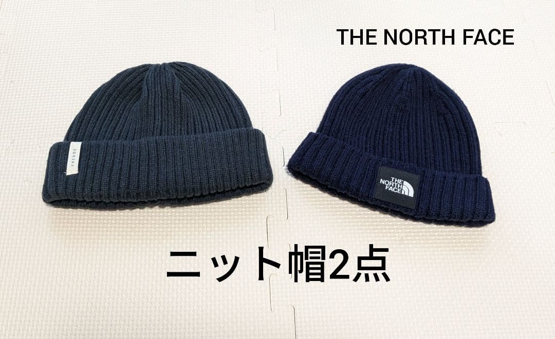 子供服まとめ売り　男の子　秋冬　Gap　montbell　BeBe