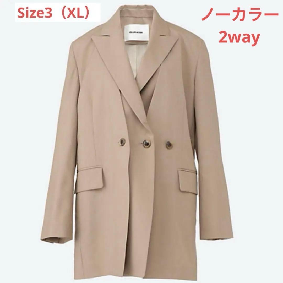 【美品】rito structure リトストラクチャー サマーウールジャケット