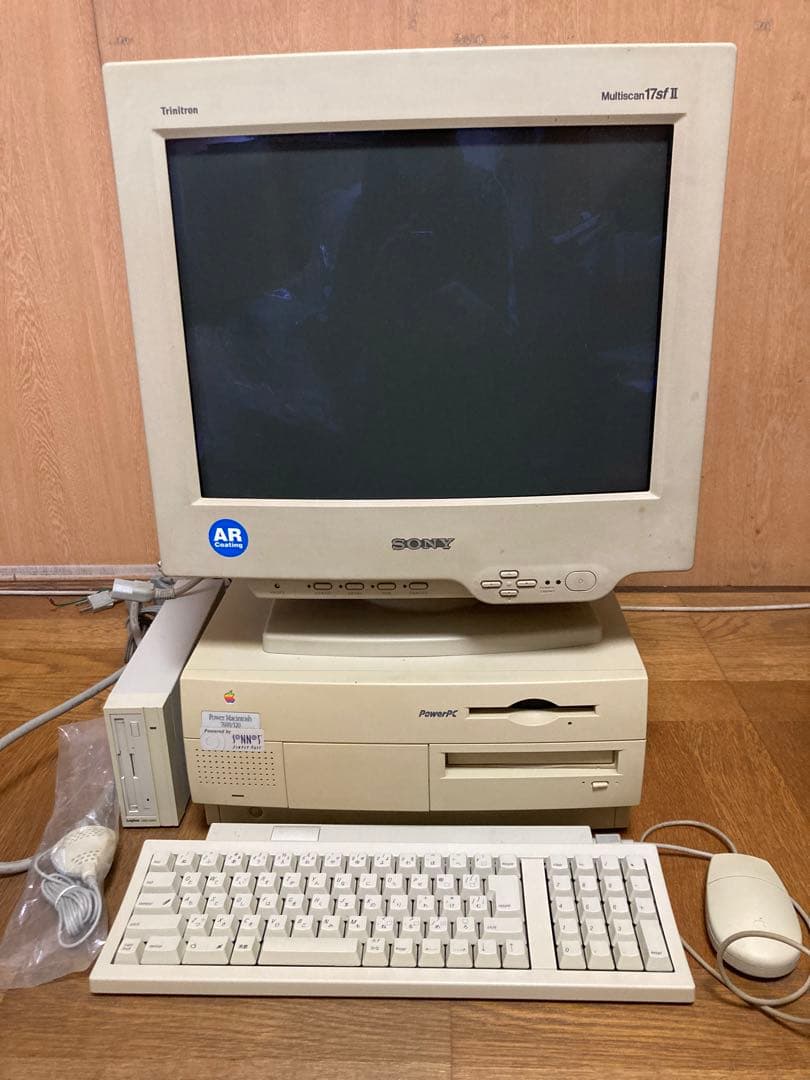 Macデスクトップ Power Macintosh 7600/120