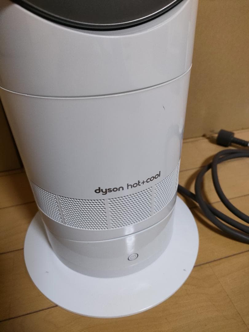 Dyson Hot+CooL AM09 2020年製 ダイソン