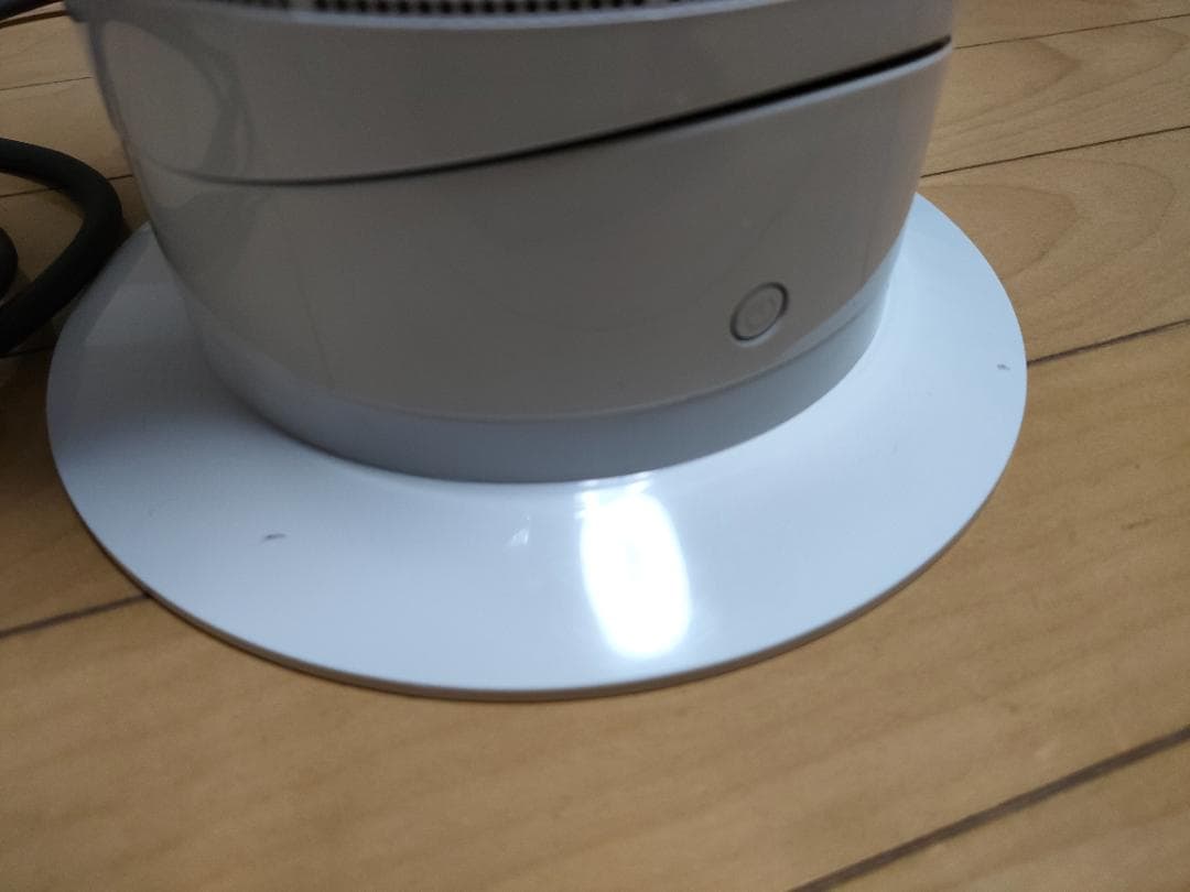 Dyson Hot+CooL AM09 2020年製 ダイソン