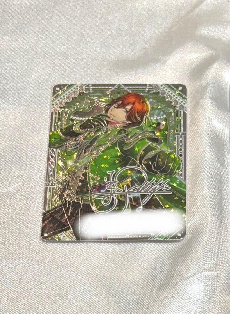 うたプリ シャニライ ビジュコレ UR 寿嶺二 vol.4