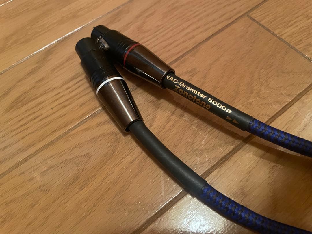 ゾノトーン 7NAC-Granster 5000α XLR 1.0m ペア