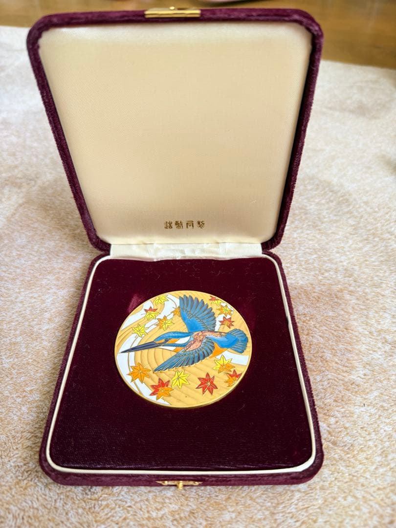 七宝入 流水紅葉に翡翠 丸型飾り 造幣局製