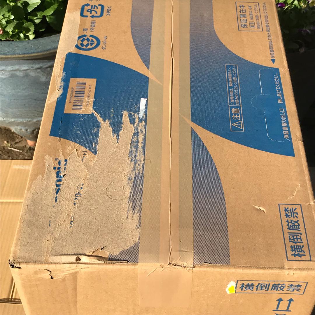 【新品未使用】■パナソニック 衣類乾燥除湿機 F-YHVX120-W ■