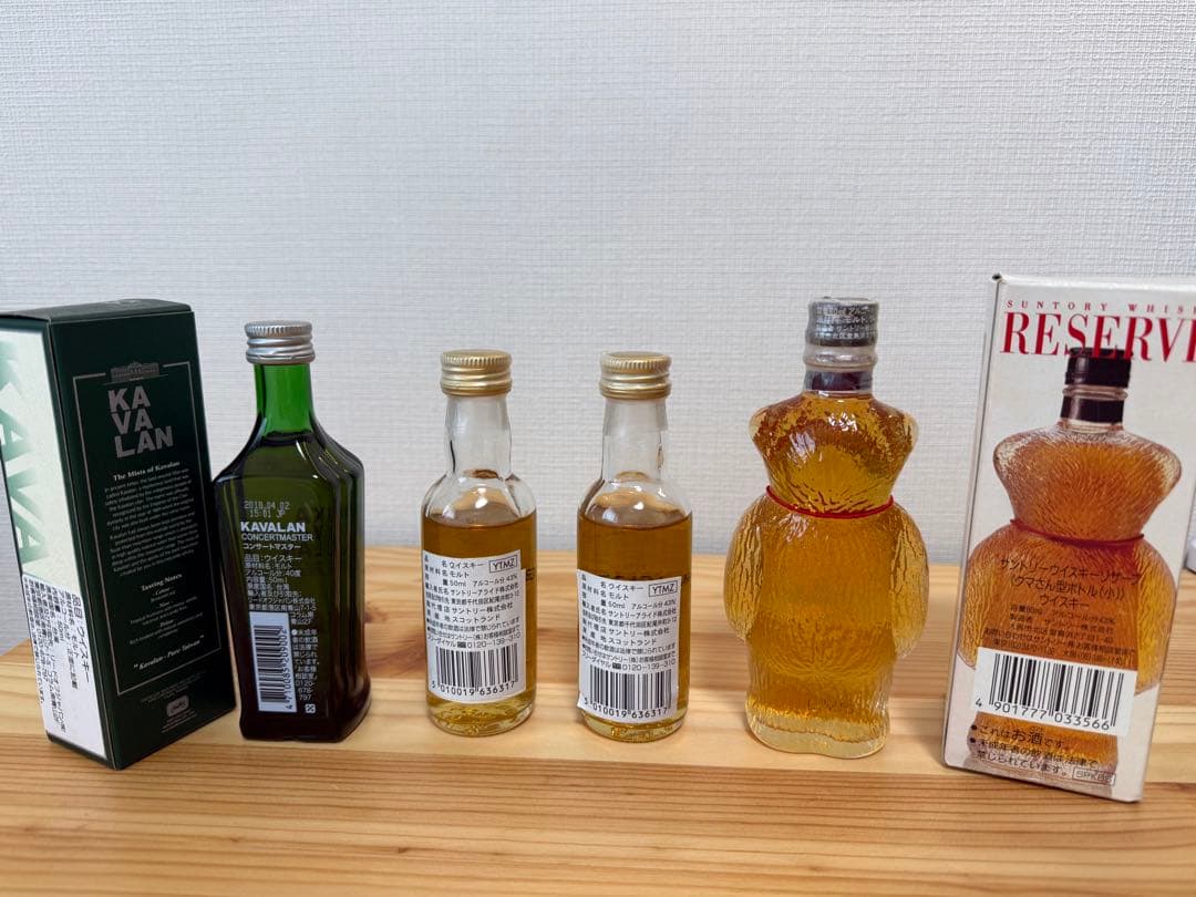 k*o様 サントリー他　ミニチュアボトルウイスキー 19本セット