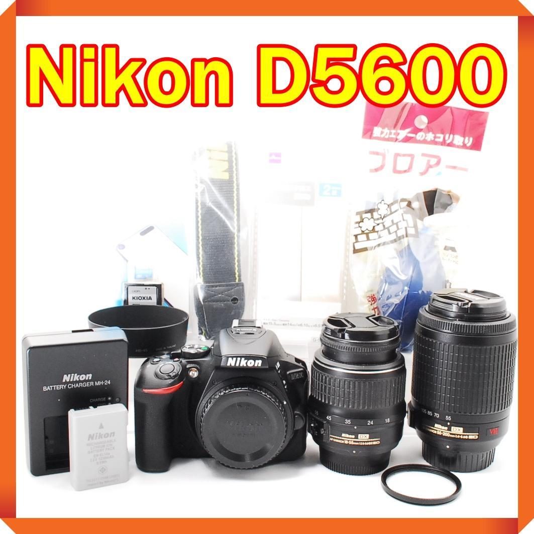 シャッター数2873回 Nikon D5600 ダブルレンズセット