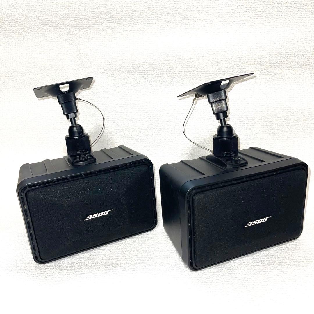 Bose 101mm 連番ペア 鳥マーク　2個セット