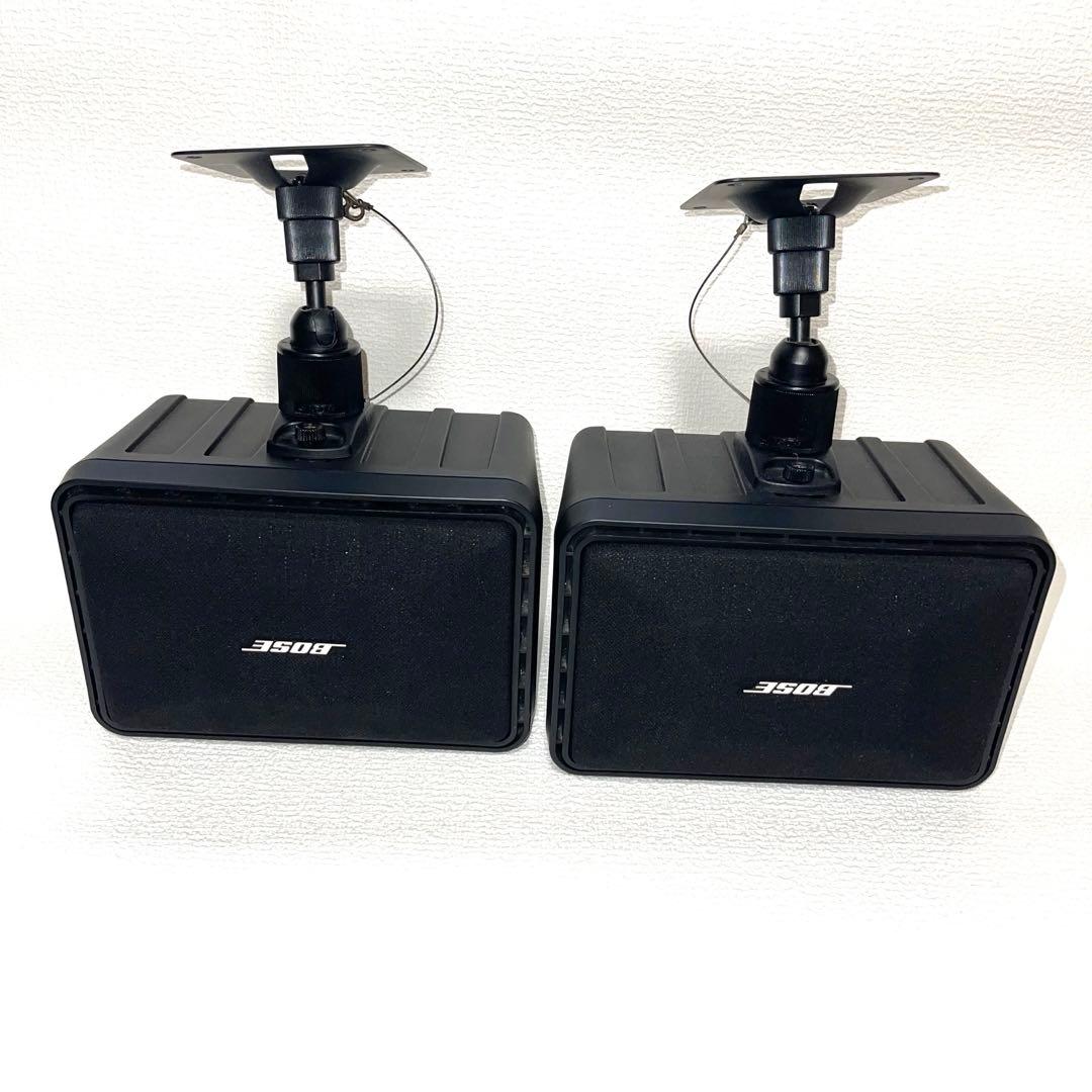 Bose 101mm 連番ペア 鳥マーク　2個セット