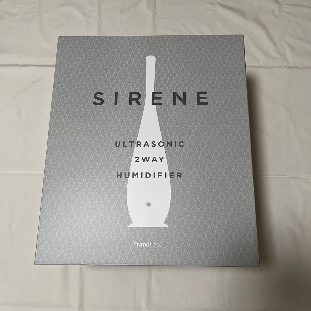 Francfranc 超音波式2WAY加湿器 グレー