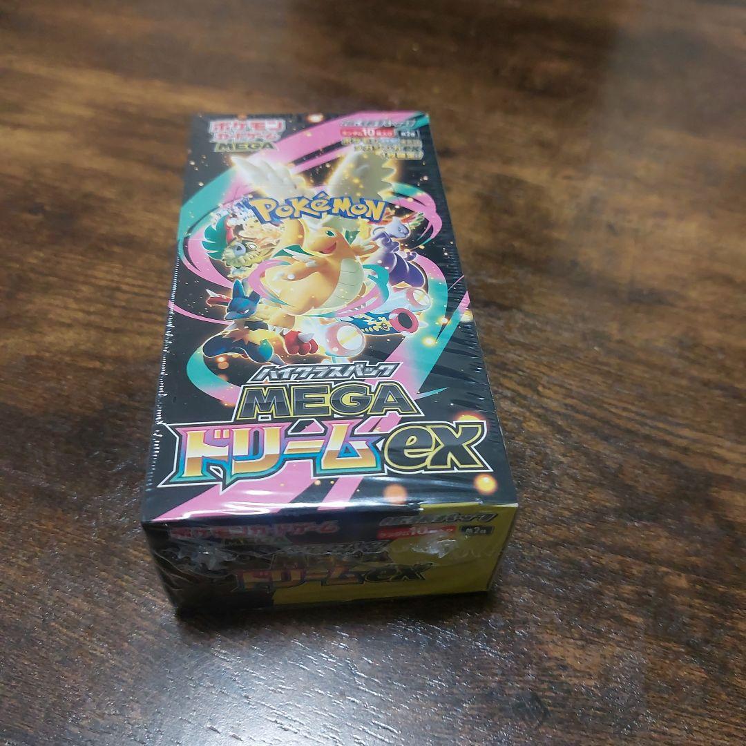 ポケモンカード　ハイクラスパック MEGAドリームex 1BOX