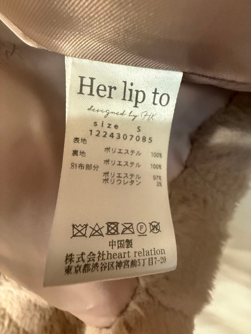 C*O様 Winter Love Faux Fur Coat