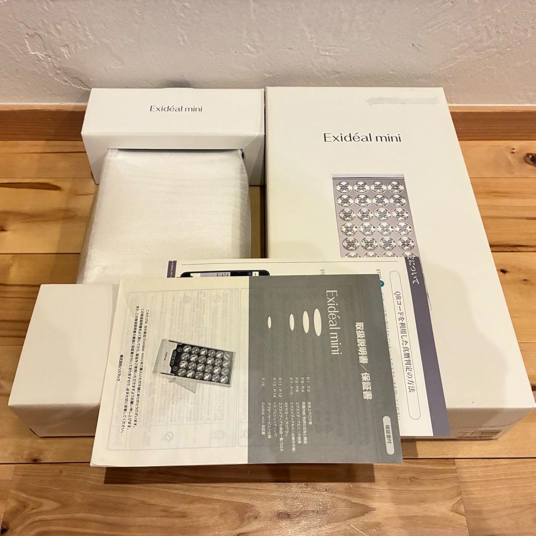 美品‼️Exideal mini エクスイディアル ミニLED美顔器 EX-120