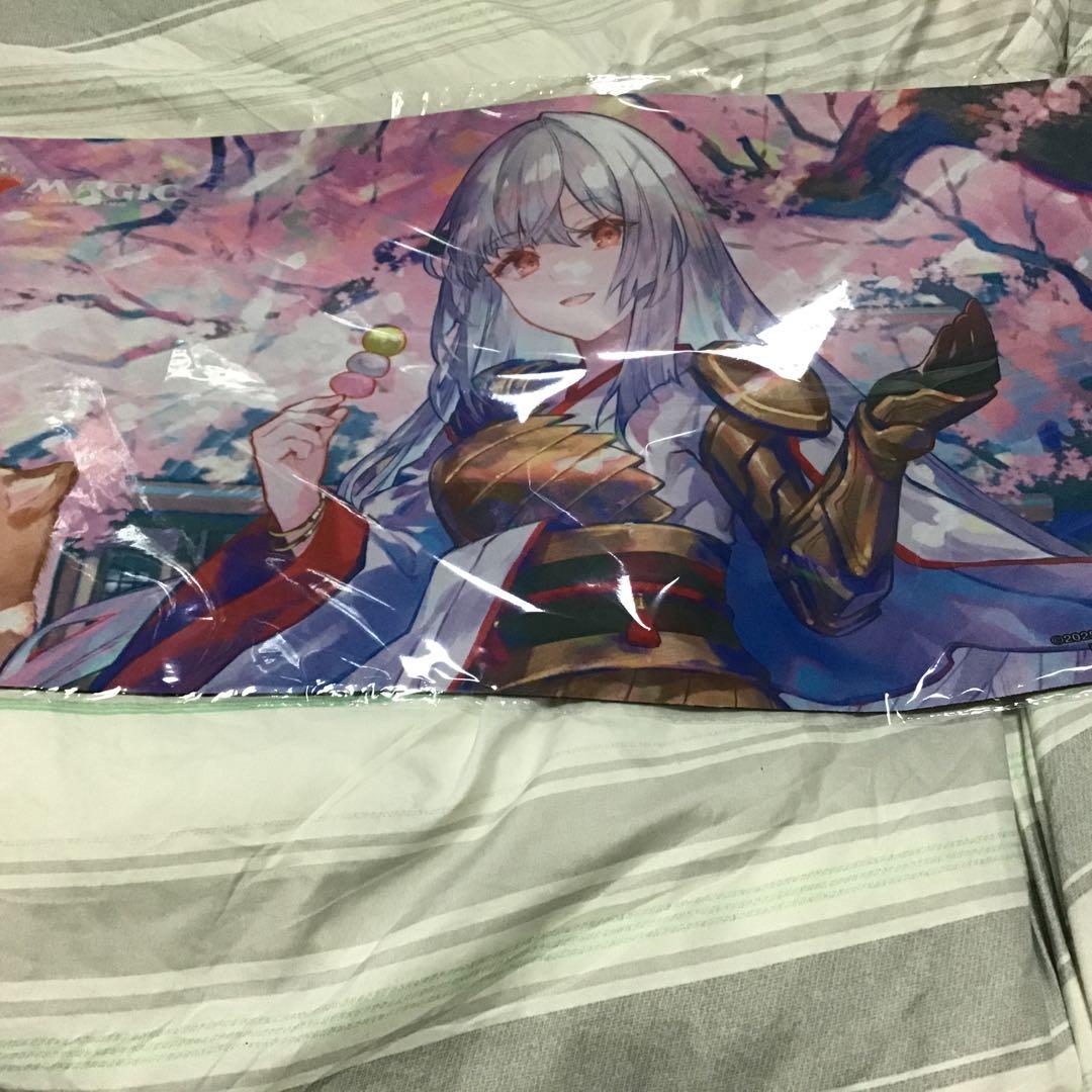 mtg 放浪皇のお花見キャンペーンプレイマット　放浪皇