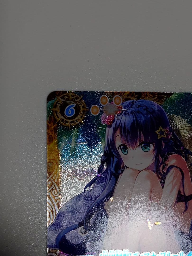 学園制服　ディアナ・フルール　シークレット