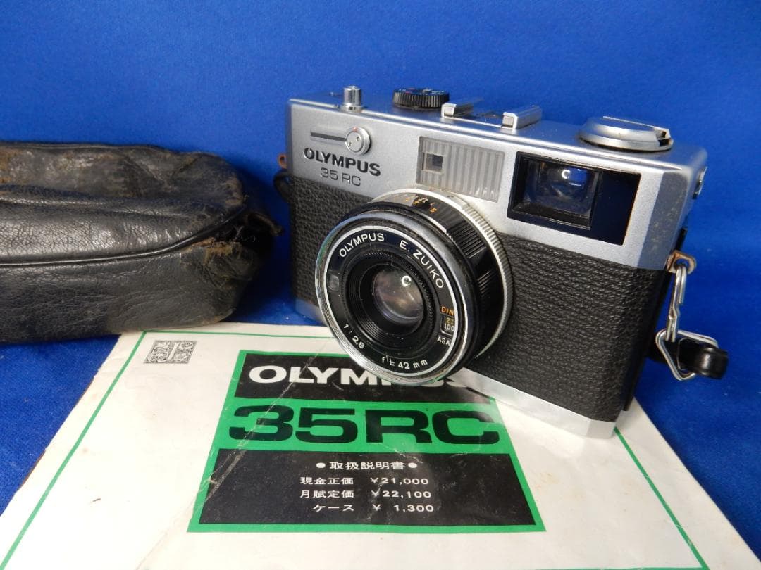 #2776 OLYMPUS 35 RC 取扱説明書付