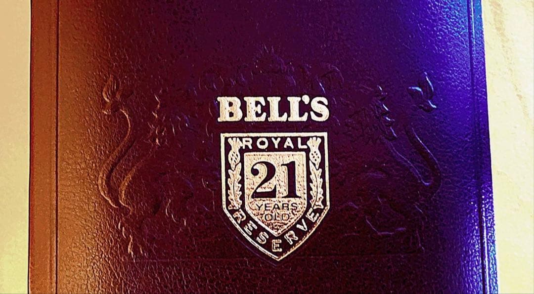 ベルズロイヤルオールドリザーブ21年スコッチウイスキーBELL'SRare21