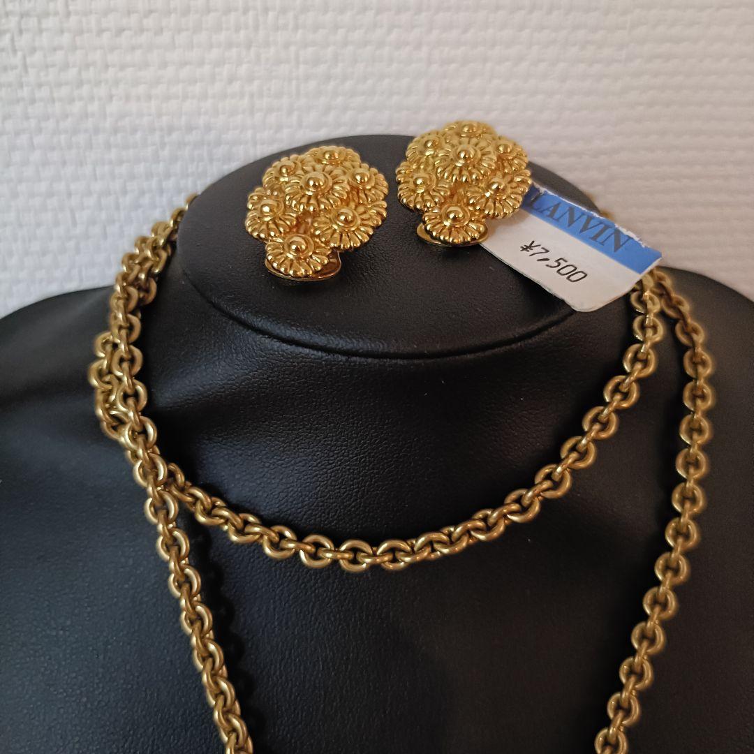 ランバン　ネックレス　イヤリング　まとめ売り