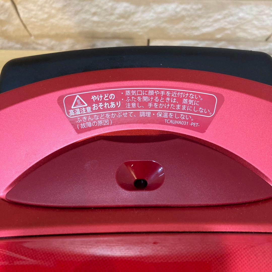 SHARP ヘルシオホットクック　KN-HT24B-R 【T21623】