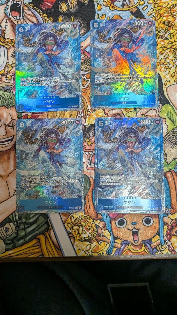 ワンピース カードゲーム 　青クザン　デッキパーツパラレルセット