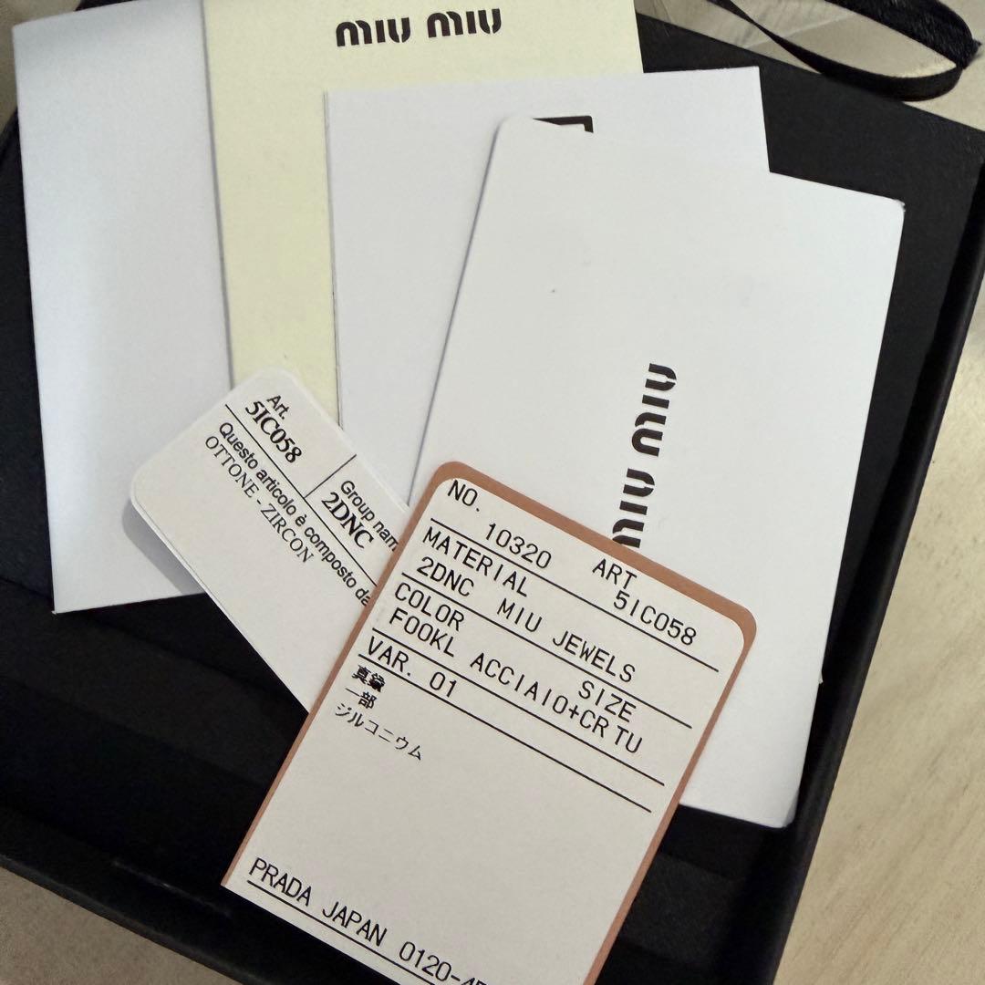 miumiu ロゴネックレス シルバー