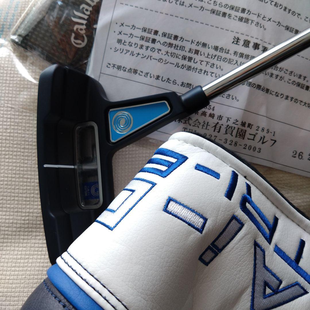 新古品オデッセイAi-ONE #1W CSパター