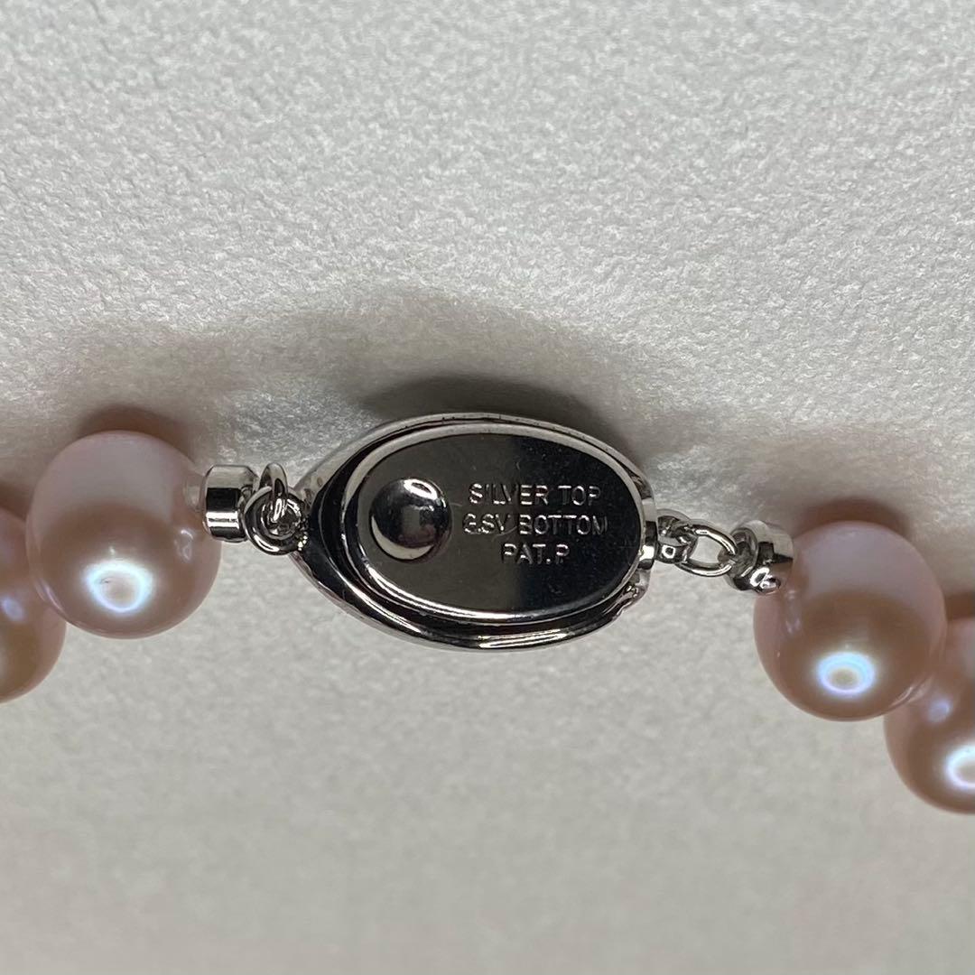 【 大珠 希少 】 本真珠 ピンク パール ネックレス SILVER刻印