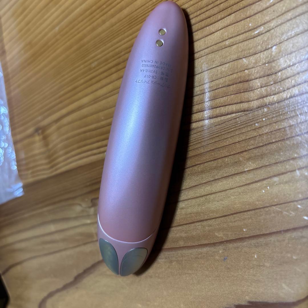 CREAGE 目もとエステ・マッサージャー