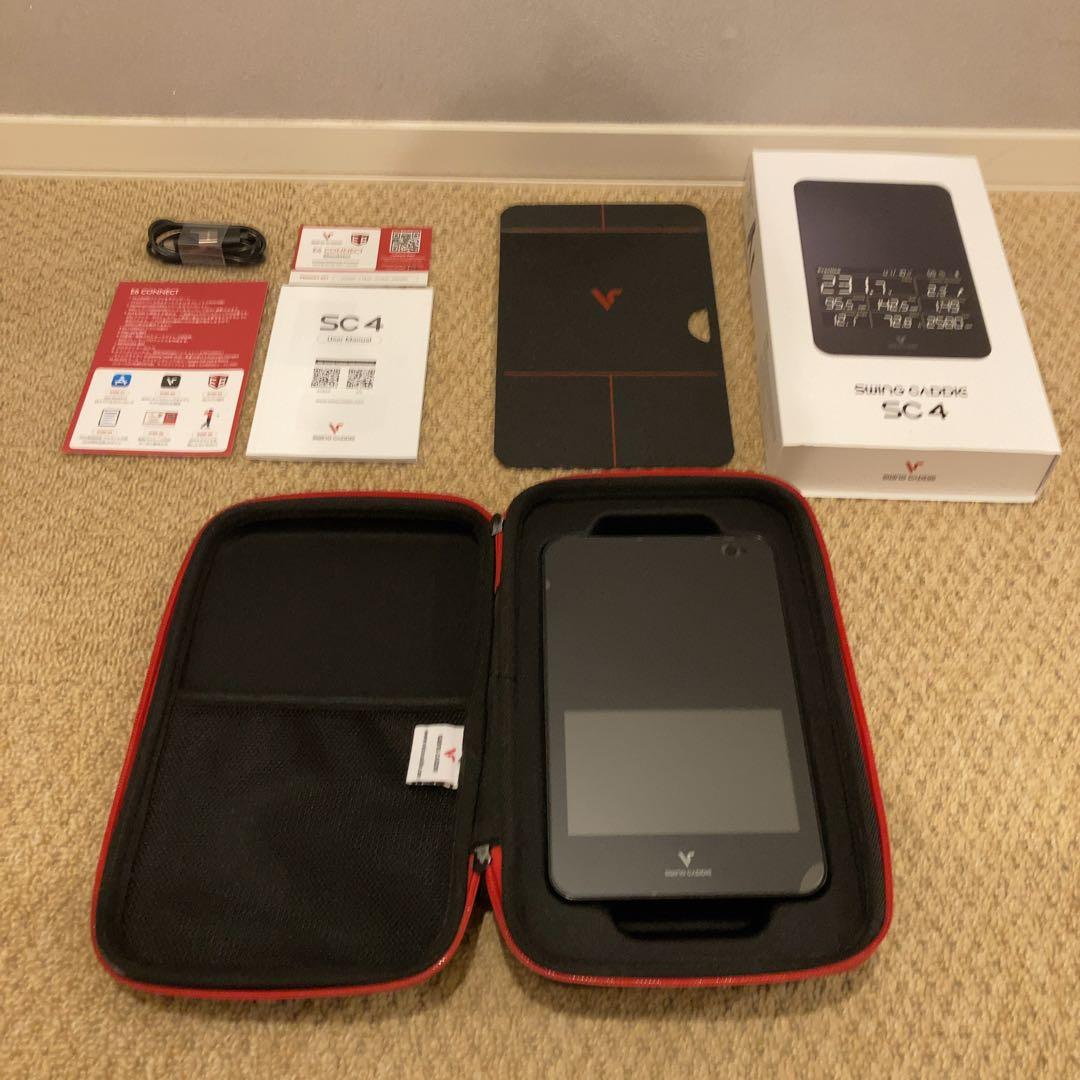 SC4 (弾道測定器)