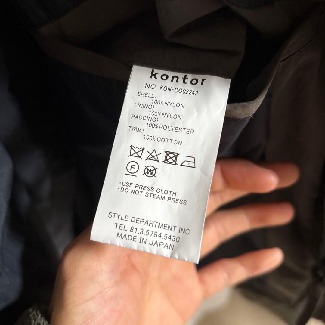 kontor / COLD WEATHER COAT（KON-CO02243）