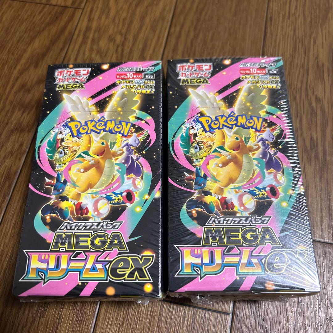 ポケモンカードメガドリームexボックスシュリンク付き２箱
