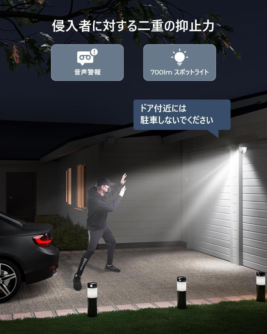 【開封未使用】 REOLINK 防犯カメラ 12MP PoE給電 有線接続 防犯