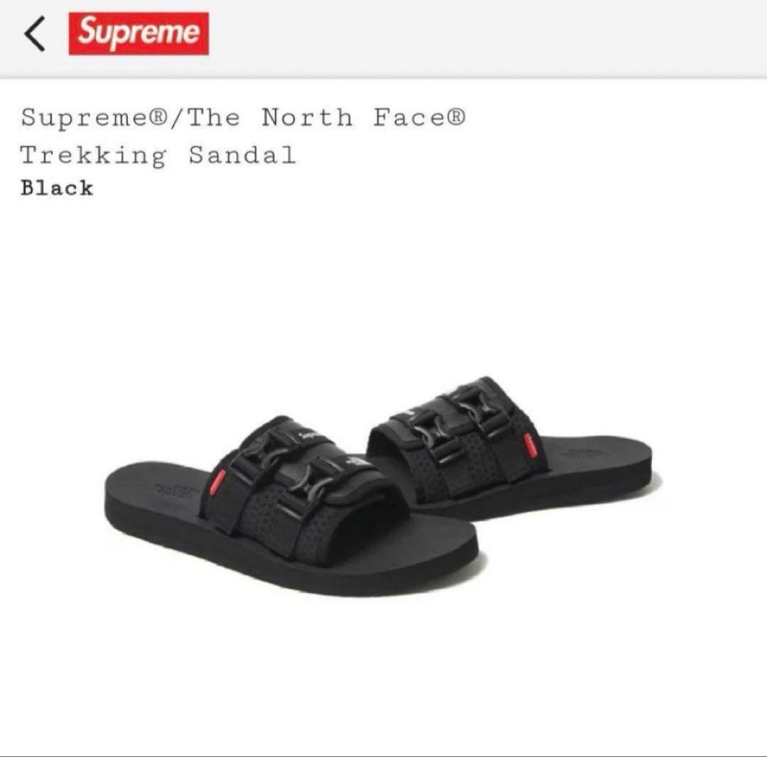 The North Face × Supreme Trekking Sandal