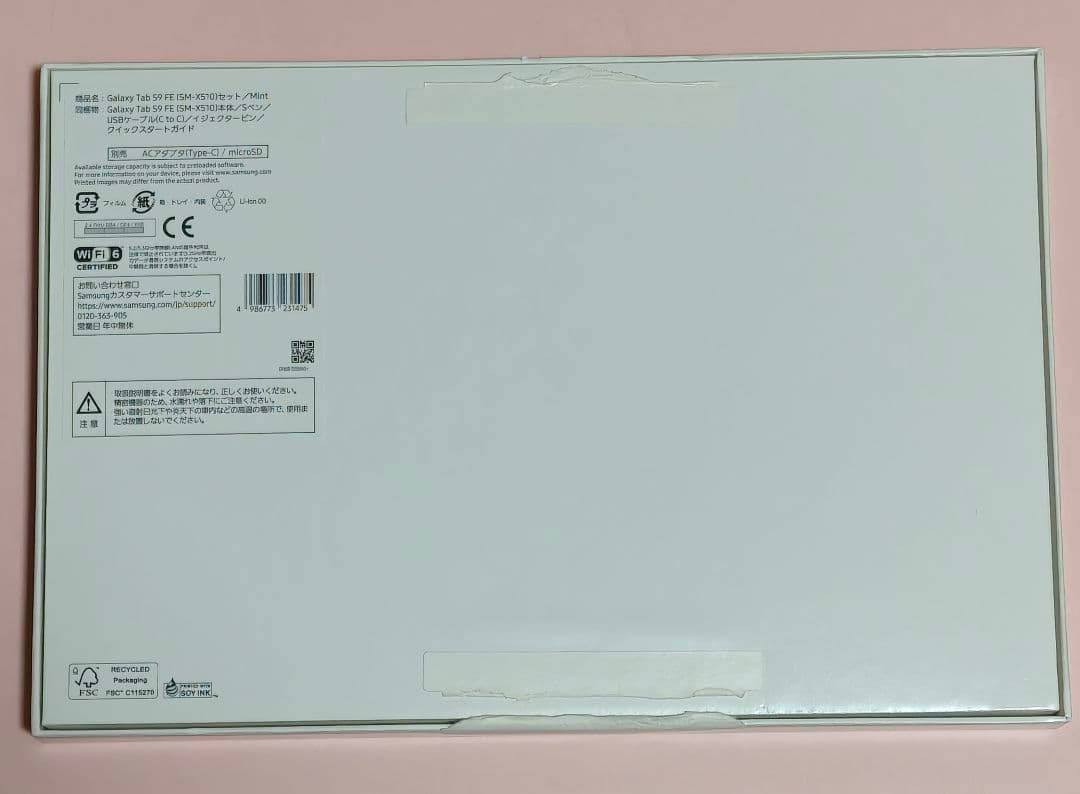 【美品】 Samsung Galaxy Tab S9 FE 本体