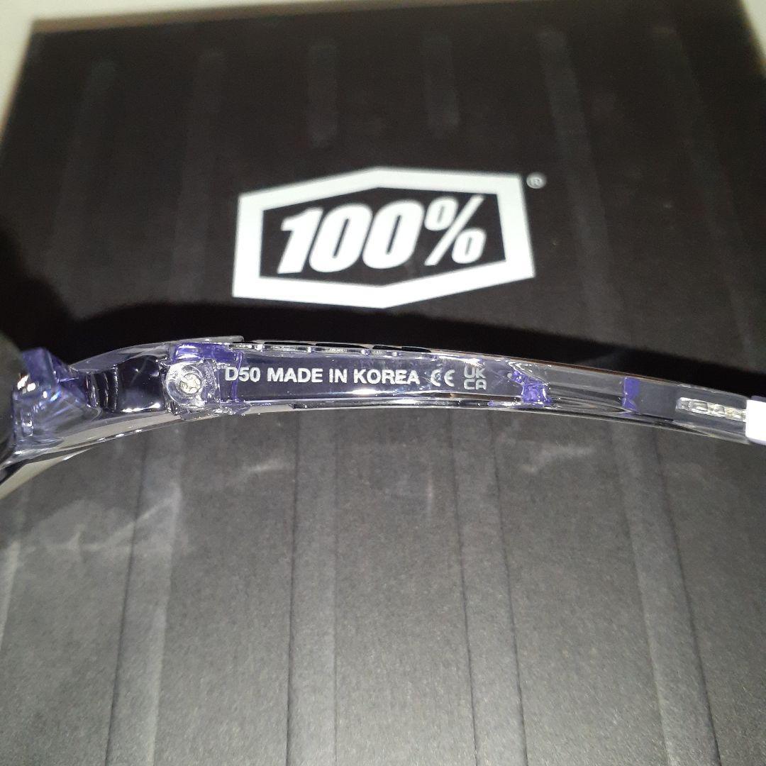 100% Speedcraft ラベンダー ワンハンドレッド サングラス