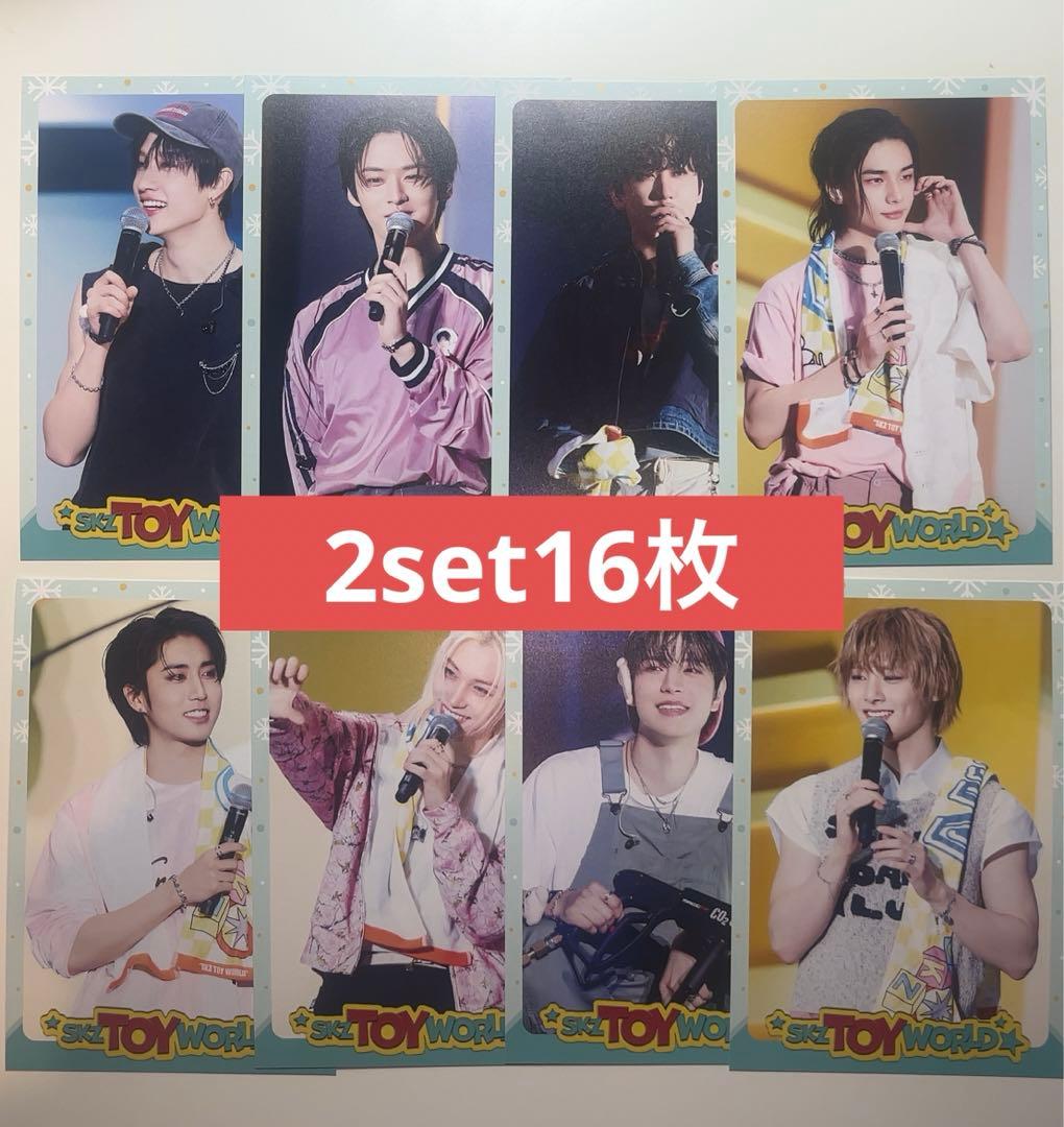straykids skz toy world HMV K賞　ポストカード　×2