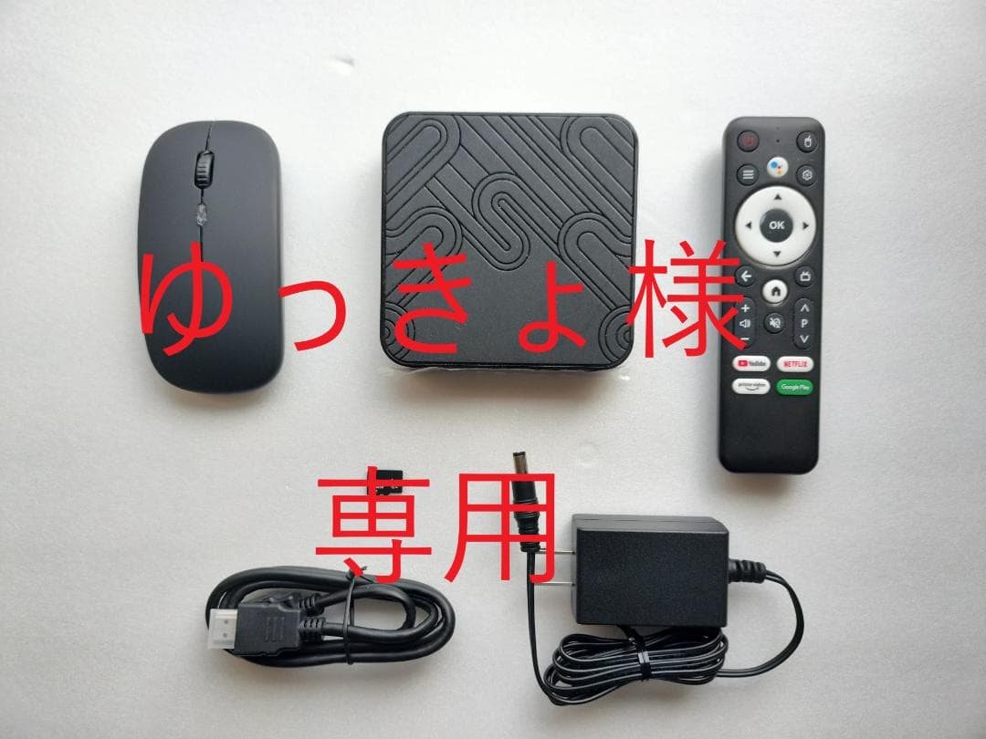 洋画邦画、各国ドラマ、TV、スポーツ番組、無料ご視聴 【音声検索リモコン付】