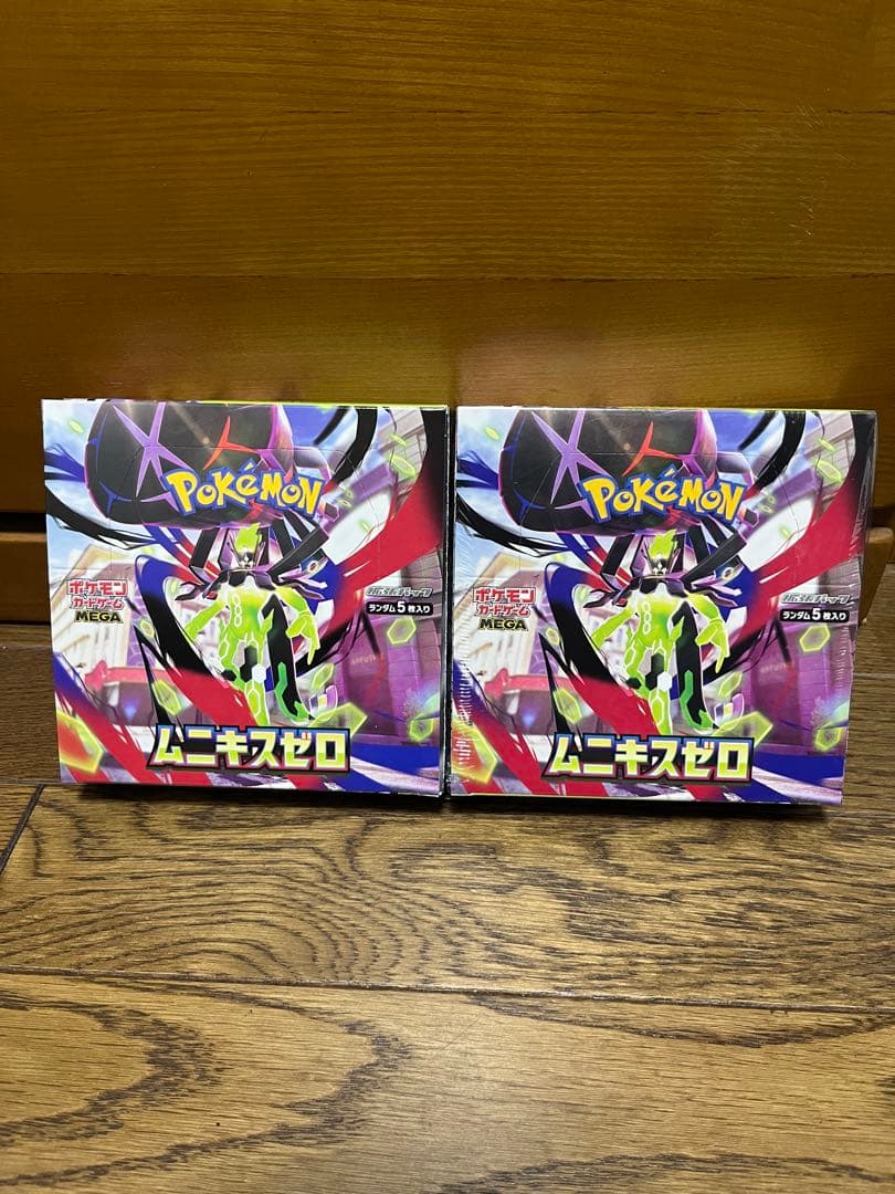 ポケモンカード ムニキスゼロ シュリンクなし1、シュリンク付き1計2BOX