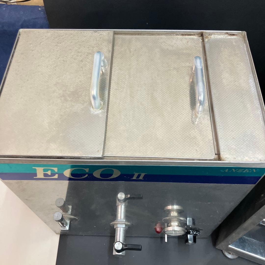 安全電器工業 『理容タオルスチーマー ECO２（架台付き）