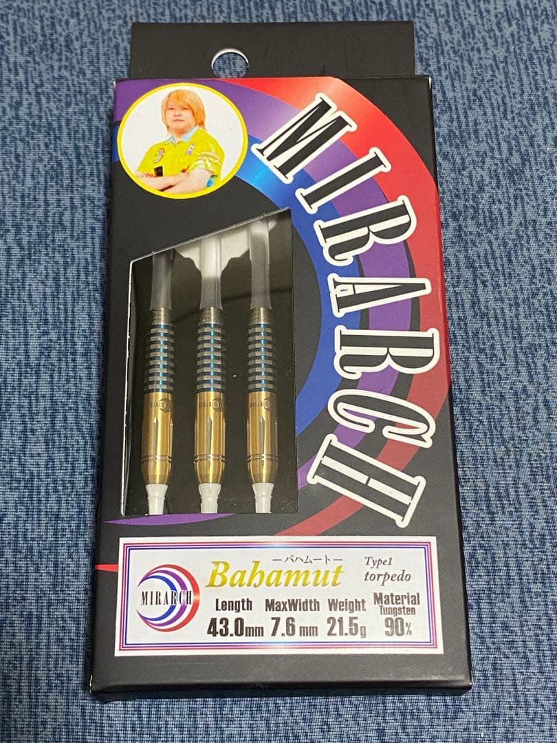 【ミラーチ】バハムート タイプ1 トルピード 柴田豊和選手モデル　新品未使用品