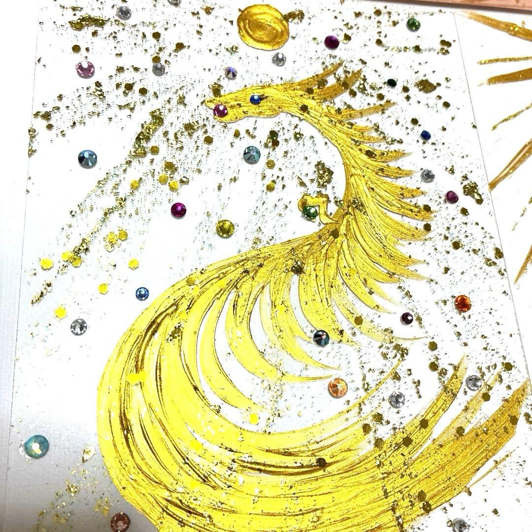 開運絵画　幸福の木　昇龍　富士山　宝珠　金運　健康運　財運　九頭龍エネルギー