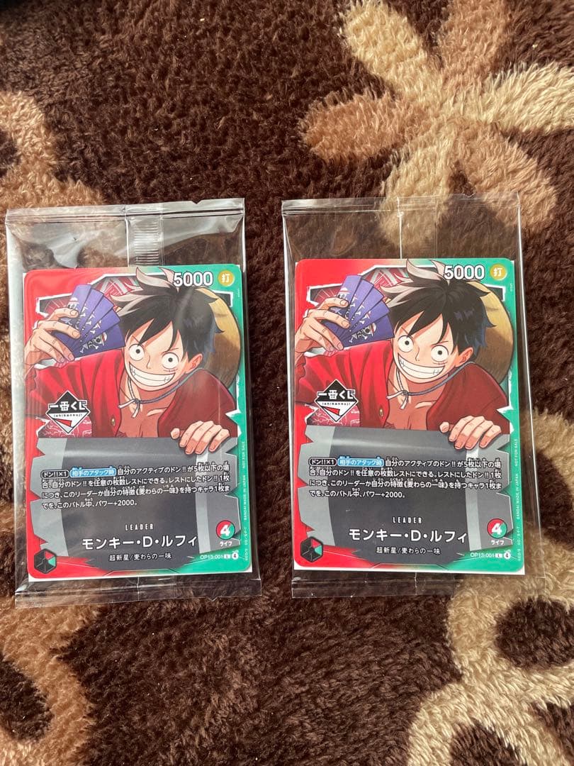 一番くじ ONEPIECE CARD GAME 購入特典 2枚