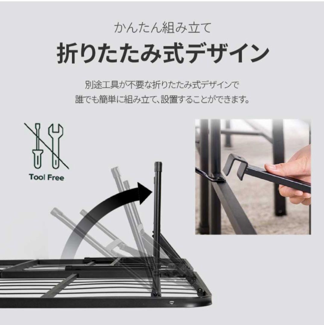 折りたたみ式 ダブルベッドフレーム