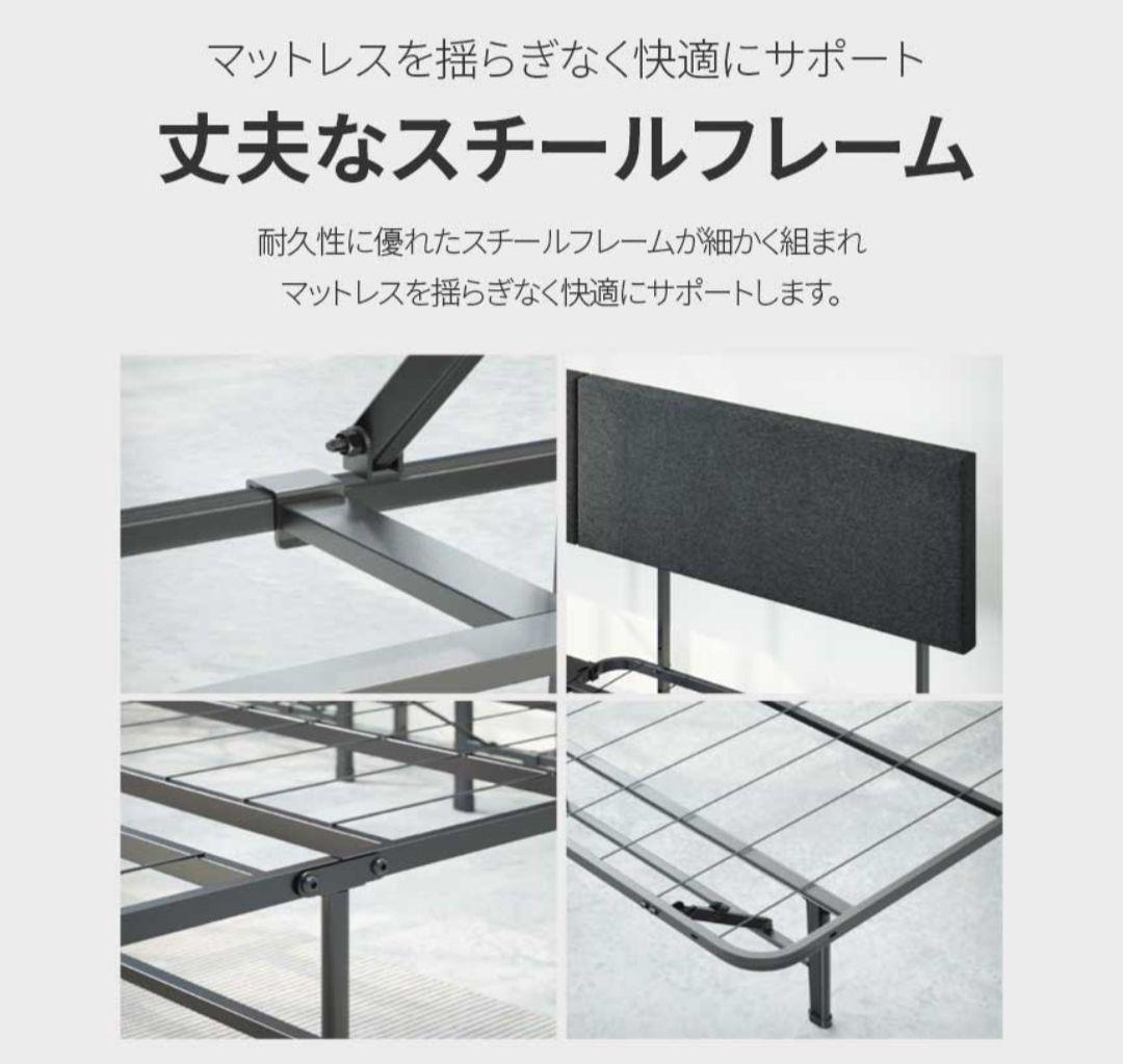 折りたたみ式 ダブルベッドフレーム