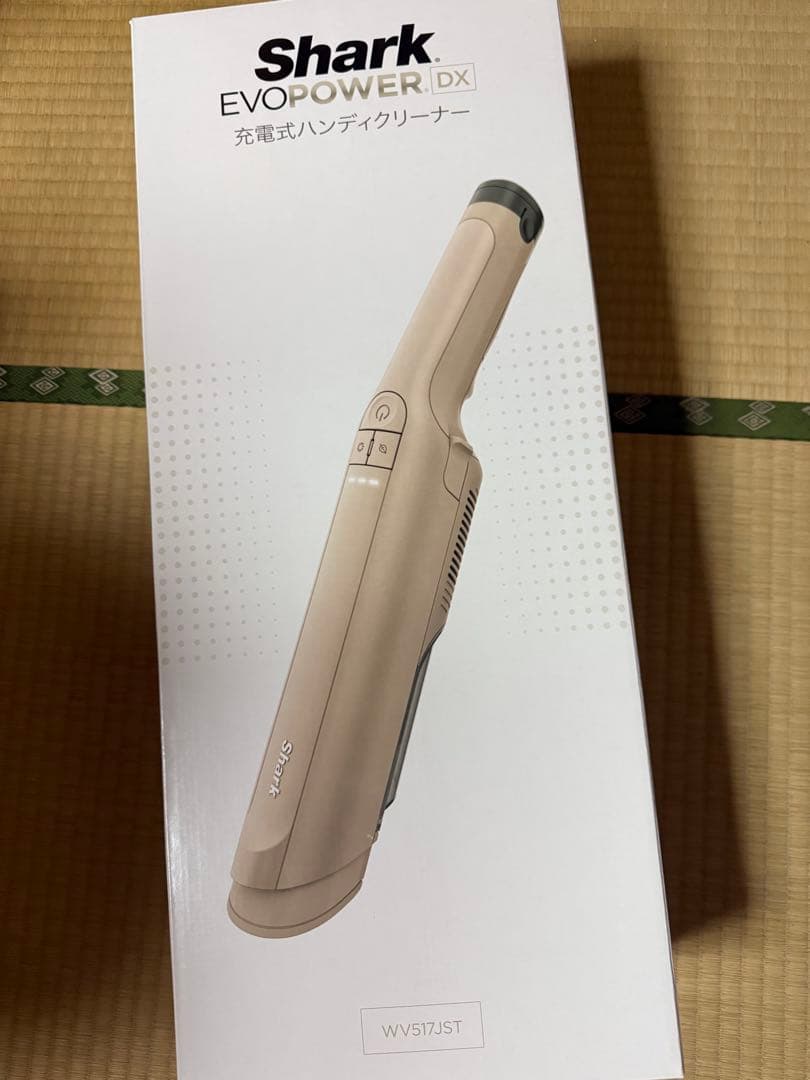 shark EXOPOWER DX充電式ハンディクリーナーWV517JST