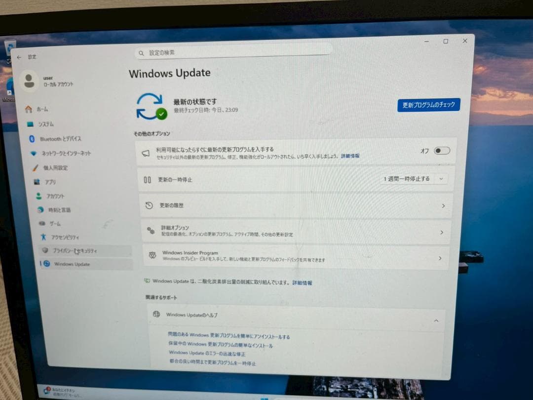 ★期間限定特価★HP Prodesk 600 G5デスクトップ高速即納新品SSD