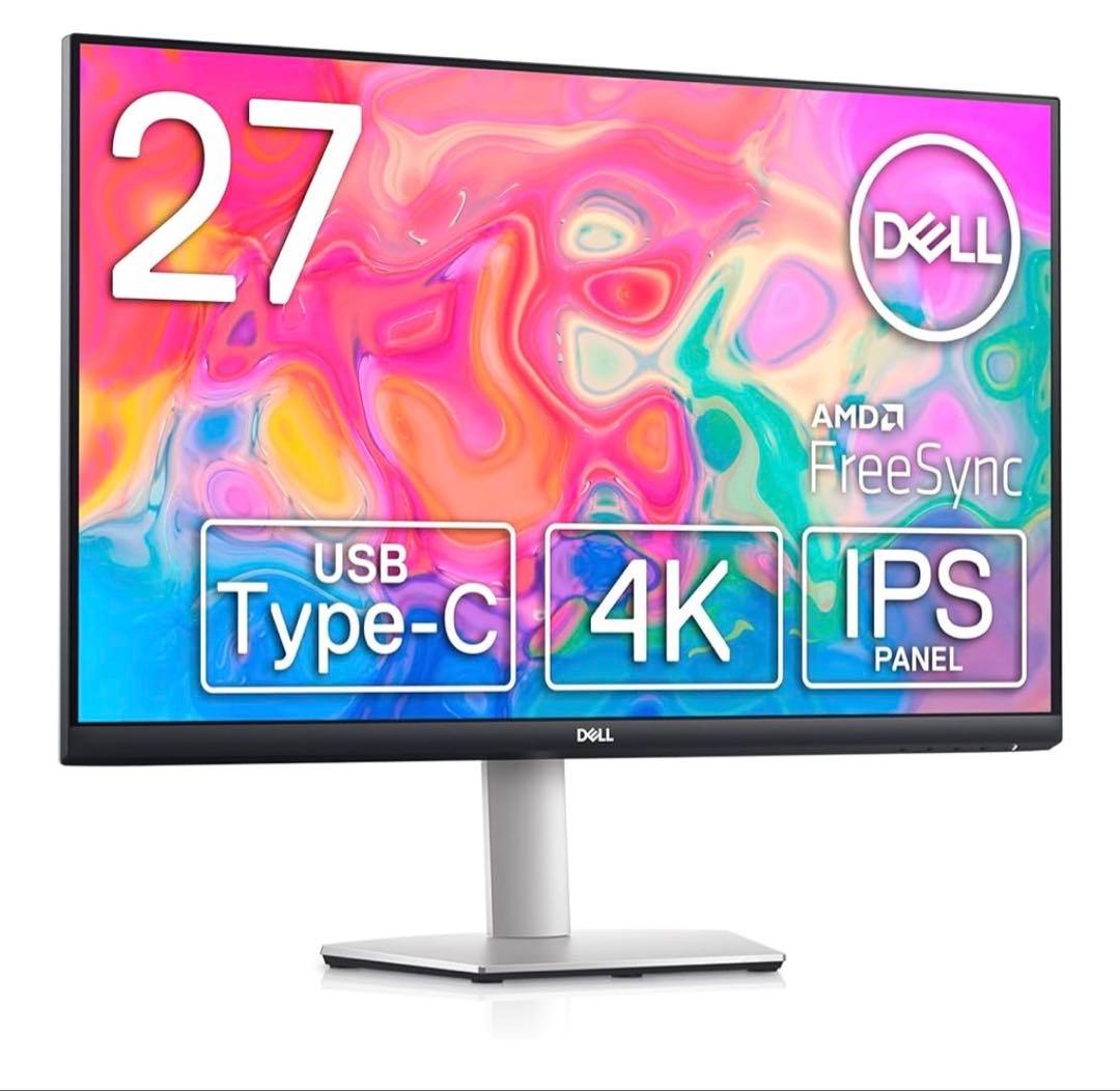 《新品未開封昨年11月購入》DELL S2722QC 27インチ 4K モニター